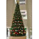 Ель новогодняя искусственная Crystal trees КСП4.5 Уральская уличная 450 см