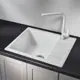 Мойка для кухни врезная Granula GR-6002 50x60 см глубина чаши 20 см кварц цвет белый