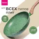Сковорода универсальная Fissman Malachite 4313, 28 см
