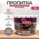 Защитно-декоративный антисептик Veres Factura утренний туман 9 л