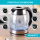 Чайник 1.8 л Scarlett SC-EK27G40 стекло цвет нержавеющая сталь