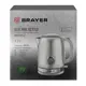 Электрический чайник 1.7 л Brayer BR1052 нержавеющая сталь цвет стальной серый
