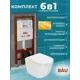 Комплект BAUEDGE Q111300-GR-4455SQ-Q00013 6 в 1: инсталляция PRO унитаз безободковый торнадо Grossman Hurricane 3 микролифт кнопка BAU Stil золото
