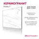 Керамогранит Керамин Хокку CDB00025182_MSK 40x40см цвет белый