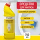 Чистящее средство для унитаза Walnut Wln0582 антибактериальный эффект 0.75 л
