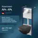 Инсталляция с подвесным унитазом AM.PM Inspire V2.0 FlashClean IS49051.50A1700MB черный, безободковый, пневматическая кнопка Pro L глянцевый хром