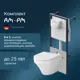 Инсталляция с подвесным унитазом AM.PM Inspire IS70231.501700 механическая кнопка ProC S матовый хром, безободковый, шумоизоляция, крепления