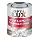 Грунт-эмаль по ржавчине 3 в 1 Optilux быстросохнущая полуглянцевая цвет белая 0.9 кг