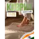 Коврик для ванной комнаты FORA FOR-COTTON-RER50-80 80x50см цвет коричневый