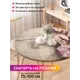 Скатерть на кухонный стол JoyArty Цветки вишни круглая на резинке диаметр 75-100 см