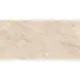 Керамогранит Vitra Quarstone K951804R0001VTEP 60x120см цвет бежевый