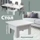 Стол-трансформер прямоугольный Ami Престиж белый 80x80 см ЛДСП цвет белый