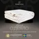 Комплект постельного белья Prime prmp965907 Cashmere перкаль евро наволочки 50x70- 2 шт цвет синий
