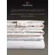 Комплект постельного белья Prime prmp965443 Cashmere сатин семейный наволочки 70x70 и 50x70- 4 шт цвет бежевый