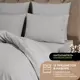 Комплект постельного белья Prime prmp965423 Bamboo сатин семейный наволочки 70x70 и 50x70- 4 шт цвет светло-серый