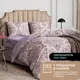 Комплект постельного белья Estia eta966365 Аоста перкаль евро наволочки 50x70- 2 шт цвет бежевый, сиреневый