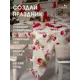Скатерть кухонная на стол прямоугольная Altali Джингл белл 136x170 см 732-1869/1