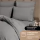Комплект постельного белья Prime prmp965657 Cotton сатин евро наволочки 70x70 и 50x70- 4 шт цвет серый