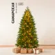 Ель новогодняя искусственная Max christmas ЕСМЛЛ 21 Самарская 210 см