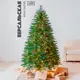 Ель новогодняя искусственная Max christmas ЕСВЛ 21 Версальская заснеженная 210 см