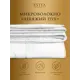 Комплект постельного белья Estia Силенсио перкаль евро наволочки 70 x 70, 50 x 70- 4 шт цвет синий