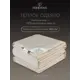 Комплект постельного белья Prime prmp965458 Camel сатин семейный наволочки 70x70 и 50x70- 4 шт цвет бежевый