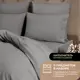 Комплект постельного белья Prime prmp965477 Bamboo сатин 2-спальный наволочки 70x70 и 50x70- 4 шт цвет серый