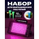 Автополив для комнатных растений Birdhouse 13.5x3 см 12 шт