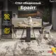 Кухонный стол круглый Трия Тип 1 115x115 см ЛДСП цвет черный, дуб крафт золотой