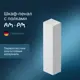 Пенал для ванны AM.PM INSPIRE V2.0 M50ACHX0406WM подвесной, 40 см, push-to-open цвет белый матовый