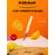 Нож Antique Attribute лезвие 13 см цвет белый