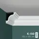 Плинтус потолочный из XPS Праймдекор K-150 105x105x2000мм