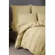 Наволочка Sleep ix Юко 1010.02137 70x50 см бамбук 1 шт цвет бежевый