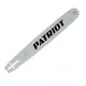 Шина для бензопилы Patriot 18"/45см 0.325" 1.3 мм 72 звена