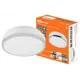 Светильник ЖКХ Tdm electric Sq0346-0003 120 Вт IP44 круг цвет белый накладной