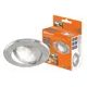 Светильник встраиваемый TDM Electric 50Вт SQ0359-0007, матовый хром