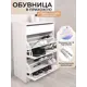 Шкаф для обуви Puffsib 61x88x32 см ЛДСП цвет белый