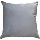 Подушка Broto 40x40 см цвет серый