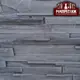 Камень искусственный РокПрестиж Андрия 06 0.75м²