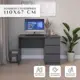 Письменный стол Мф Приволжская Estet Plus 110x75.40x67 см ЛДСП цвет графитовый серый