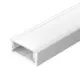 Профиль Arlight SL-SLIM-H7-2000 WHITE алюминий 2 м 2 шт
