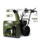 Снегоуборщик аккумуляторный бесщёточный Green machine GM921701 61 см 63 В АКБ и ЗУ не в комплекте