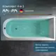 Прямоугольная ванна Am.pm W72A-180-080W-A2RPOFLb акрил 80x179.5см