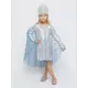Детский костюм Пуговка Льдинка р. 110 см