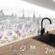 Стеновая панель Фартукофф Городские зарисовки 200x60x0.15 см ПВХ цвет белый/серый/розовый