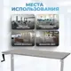 Игровой компьютерный стол Protect LA-T33-M1 с ручным подъемным механизмом 160x114x70 см подстолье Manual серое ЛДСП цвет бежевый