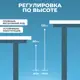 Игровой компьютерный стол Protect LA-T33-2A3 с регулировкой высоты 160x125x70 см подстолье Premium черное ЛДСП цвет бежевый
