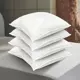 Комплект декоративных подушек Ol-tex МХсп-45-4, 45x45 см, цвет белый, 4 шт