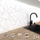 Стеновая панель матовая Фартукофф Теларана 200x60x0.15 см ПВХ цвет разноцветный