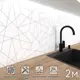 Стеновая панель глянцевая Фартукофф Теларана 200x60x0.15 см ПВХ цвет разноцветный